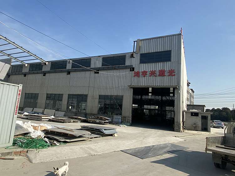 竞技宝官网-竞技宝(中国)一站式服务官网厂房